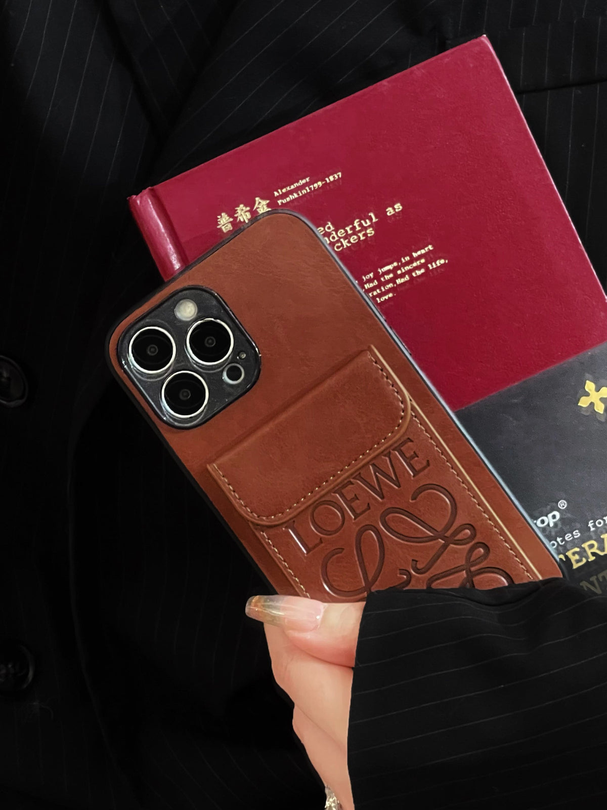 Custodia di lusso per iPhone con portacarte Marrone-LZP241448