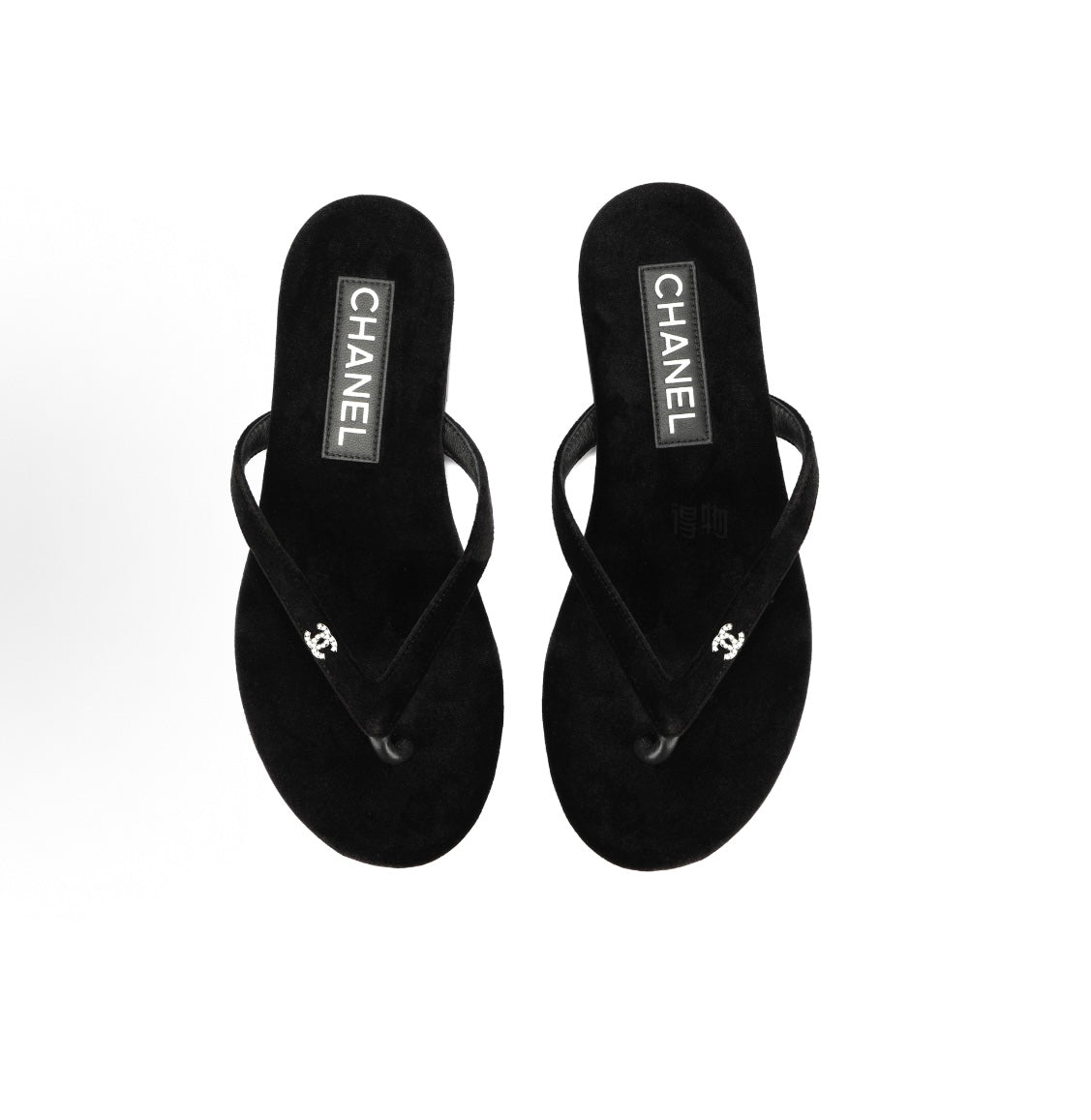 👡 Chic &  Komfortable flade klipklappere