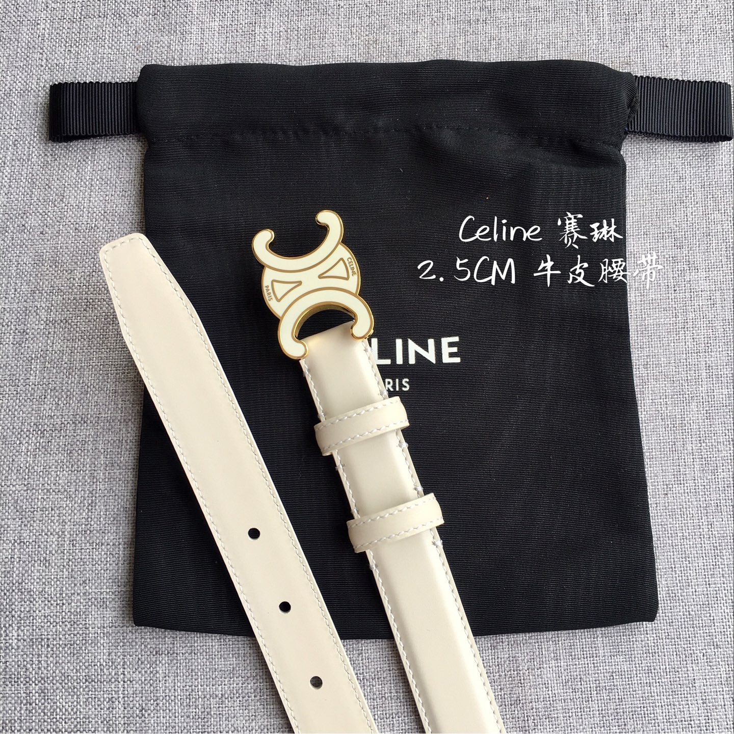 Ceinture Cuir Femme AC Boucle Triomphe
