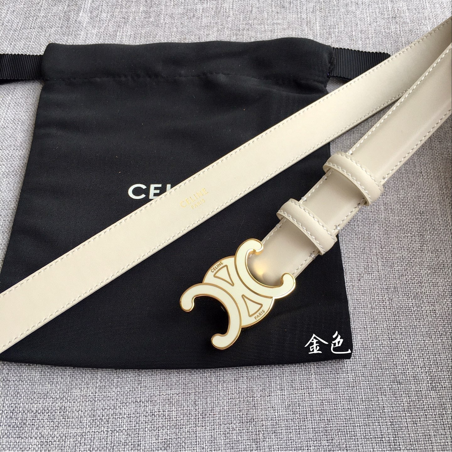 Ceinture Cuir Femme AC Boucle Triomphe
